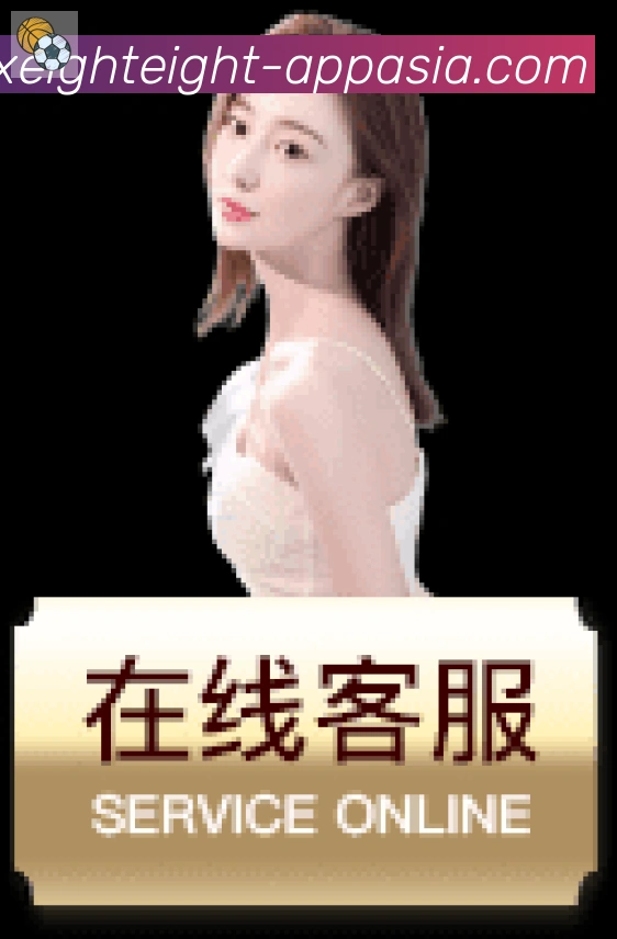 安全合规